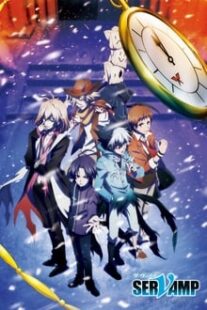 دانلود انیمه Servamp: Alice in the Garden 2018366132-557436256