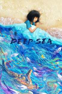 دانلود انیمیشن Deep Sea 2023367886-1897219280