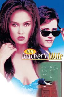 دانلود فیلم My Teacher’s Wife 1999367989-376849077