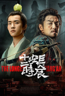 دانلود سریال The Longest Day in Changan370487-348621784