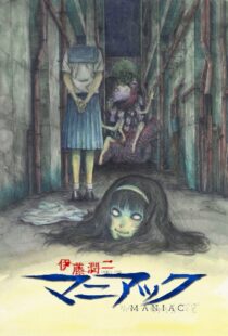 دانلود انیمه Junji Ito Maniac: Japanese Tales of the Macabre370022-1499308906