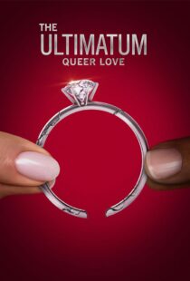 دانلود سریال The Ultimatum: Queer Love370097-1432267052