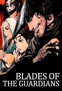 دانلود انیمیشن Blades of the Guardians370403-609346361
