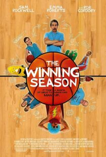 دانلود فیلم The Winning Season 2009370250-1545285587