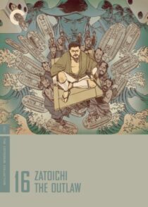 دانلود فیلم Zatoichi the Outlaw (Vol. 16) 1967369063-1807760660