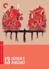 دانلود فیلم Zatoichi’s Vengeance (Vol. 13) 1966369046-1132726282