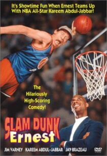 دانلود فیلم Slam Dunk Ernest 1995368827-1134207336