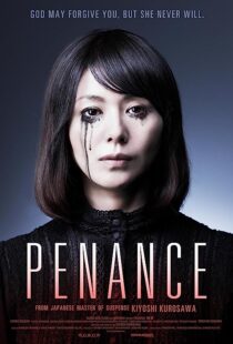 دانلود سریال Penance369943-157891054