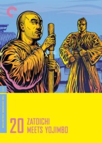 دانلود فیلم Zatoichi Meets Yojimbo (Vol. 20) 1970368935-655980473