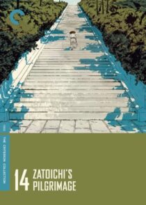 دانلود فیلم Zatoichi’s Pilgrimage (Vol. 14) 1966369018-1117284062