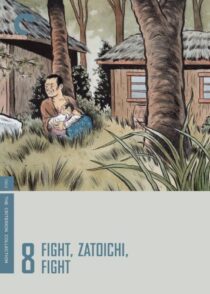 دانلود فیلم Fight, Zatoichi, Fight (Vol. 8) 1964368984-1522507053