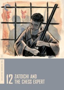 دانلود فیلم Zatoichi and the Chess Expert (Vol. 12) 1965368993-971912554
