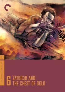 دانلود فیلم Zatoichi and the Chest of Gold (Vol. 6) 1964369036-122573949