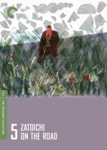 دانلود فیلم Zatoichi on the Road (Vol. 5) 1963368955-2001517625