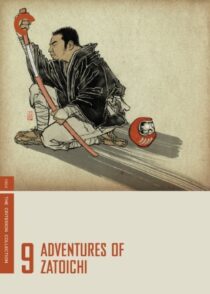 دانلود فیلم Adventures of Zatoichi (Vol. 9) 1964368942-388652280