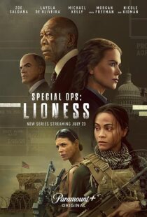 دانلود سریال Special Ops: Lioness370106-51894822