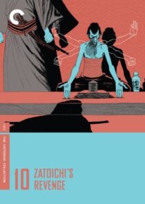 دانلود فیلم Zatoichi’s Revenge (Vol. 10) 1965368899-1651022291