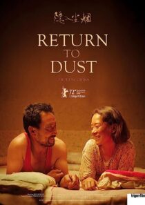 دانلود فیلم Return to Dust 2022369470-1483537486