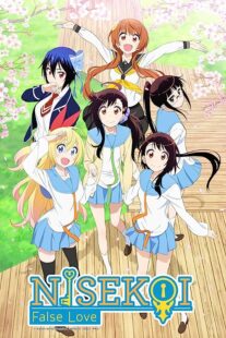 دانلود انیمه Nisekoi369663-796819355