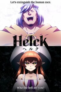دانلود انیمه Helck369840-1502519819