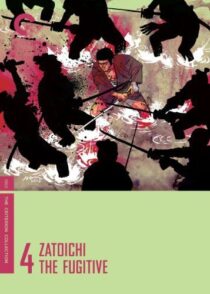 دانلود فیلم Zatoichi the Fugitive (Vol. 4) 1963369029-167650573