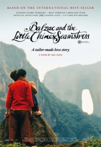 دانلود فیلم Balzac and the Little Chinese Seamstress 2002369216-1767780584