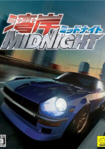 دانلود انیمه Wangan Midnight369511-1728272312