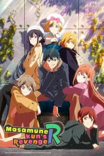 دانلود انیمه Masamune-kun’s Revenge366531-1921728847