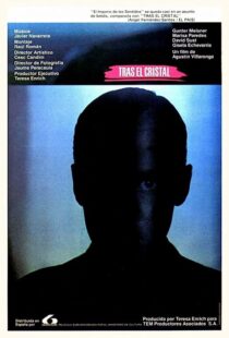 دانلود فیلم In a Glass Cage 1986369297-1967264419