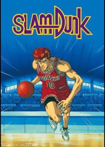 دانلود انیمه Slam Dunk368229-389808517