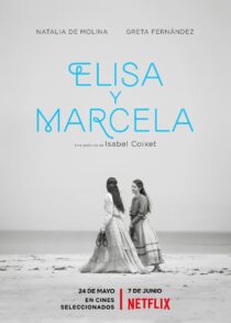 دانلود فیلم Elisa & Marcela 2019370203-1829285456