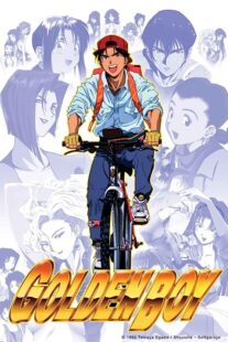 دانلود انیمه Golden Boy369125-1843026496