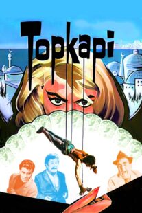 دانلود فیلم Topkapi 1964369485-831600875