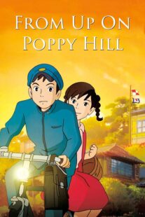 دانلود انیمه From Up on Poppy Hill 2011369395-1354872918