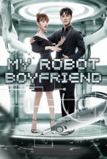 دانلود سریال My Robot Boyfriend370649-1446972296