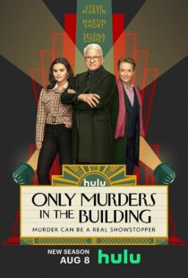 دانلود سریال Only Murders in the Building81183-1061769691