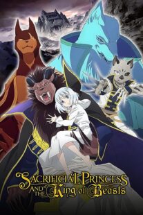 دانلود انیمه Sacrificial Princess & the King of Beasts372140-1376040010