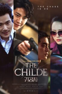 دانلود فیلم کره‌ای The Childe 2023371907-80240731