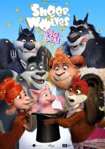 دانلود انیمیشن Sheep & Wolves: Pig Deal 2019370733-802318579