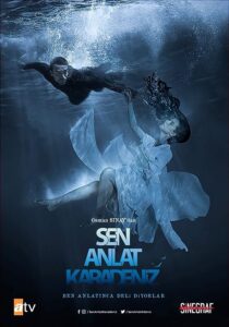 دانلود سریال Sen Anlat Karadeniz372167-22006652