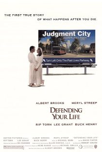 دانلود فیلم Defending Your Life 1991372962-794274410