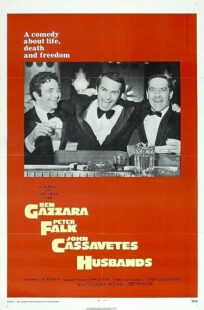 دانلود فیلم Husbands 1970371254-1561958961
