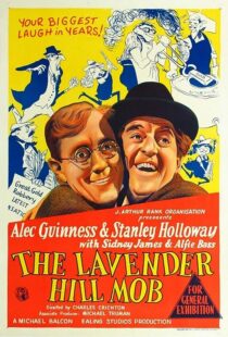 دانلود فیلم The Lavender Hill Mob 1951372383-1179817365