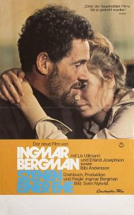 دانلود فیلم Scenes from a Marriage 1974372808-1075396643