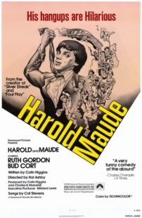 دانلود فیلم Harold and Maude 1971372381-1731672327