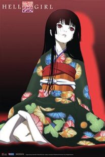دانلود انیمه Hell Girl (Jigoku shôjo)373346-224515128