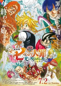 دانلود انیمه The Seven Deadly Sins: Cursed by Light 2021372157-1492540691