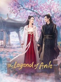 دانلود سریال The Legend of Anle373035-353990856