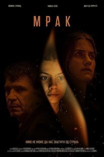 دانلود فیلم Darkling2022373178-426342766