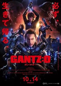 دانلود انیمه Gantz: O 2016373248-1507085416